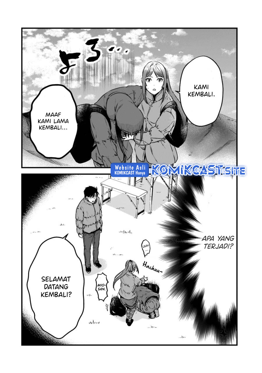 Tsuki 50-man moratte mo Ikigai no nai Tonari no Onee-san ni 30-man de Yatowarete “Okaeri” tte Iu Oshigoto ga Tanoshii Chapter 24 Gambar 3