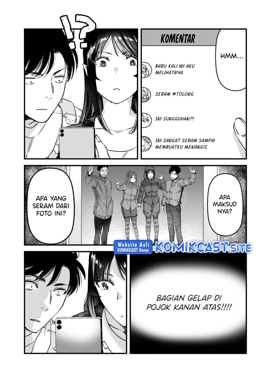 Tsuki 50-man moratte mo Ikigai no nai Tonari no Onee-san ni 30-man de Yatowarete “Okaeri” tte Iu Oshigoto ga Tanoshii Chapter 24 Gambar 30