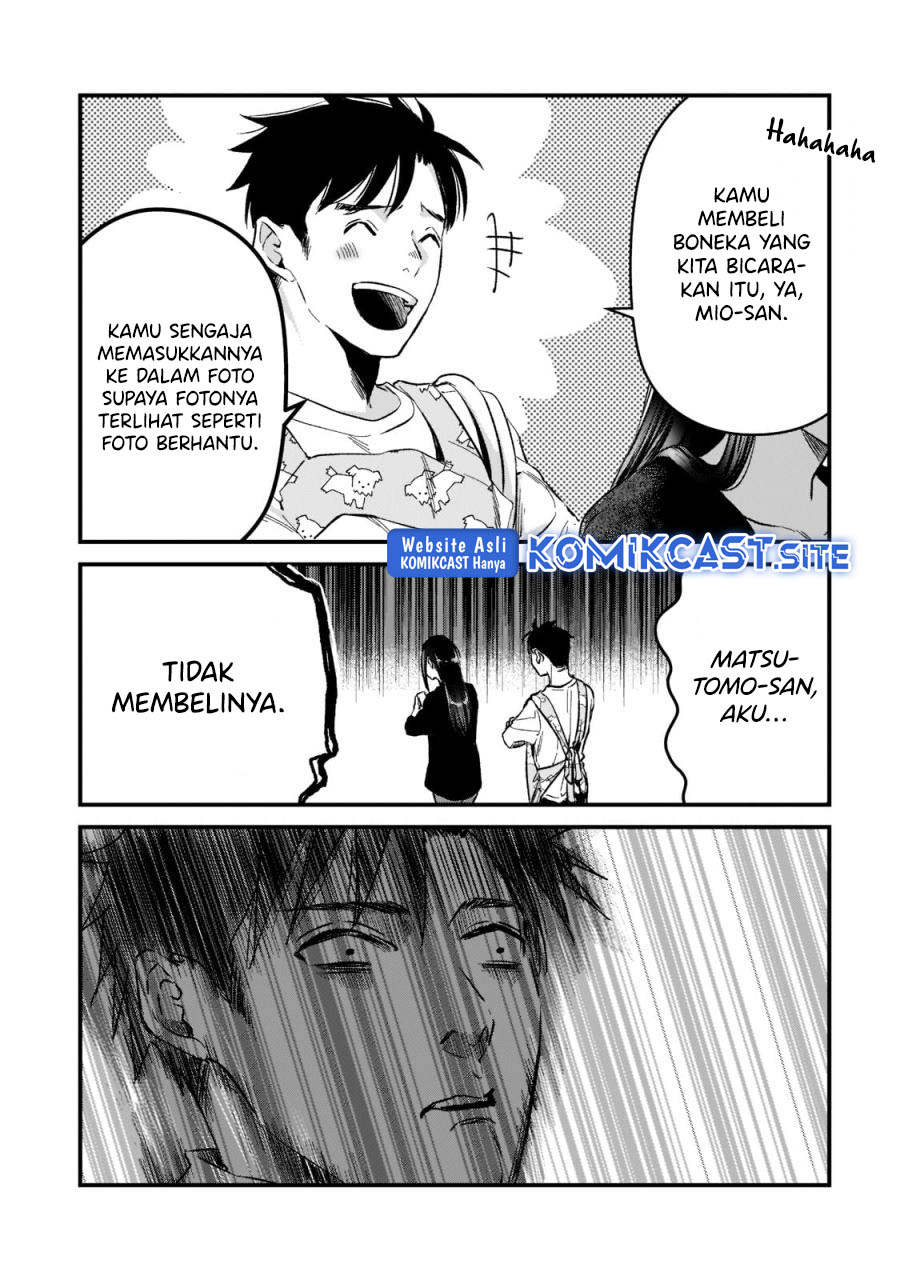 Tsuki 50-man moratte mo Ikigai no nai Tonari no Onee-san ni 30-man de Yatowarete “Okaeri” tte Iu Oshigoto ga Tanoshii Chapter 24 Gambar 32