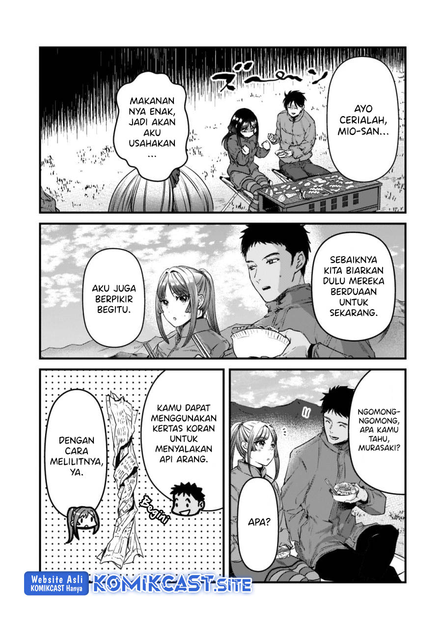 Tsuki 50-man moratte mo Ikigai no nai Tonari no Onee-san ni 30-man de Yatowarete “Okaeri” tte Iu Oshigoto ga Tanoshii Chapter 24 Gambar 6