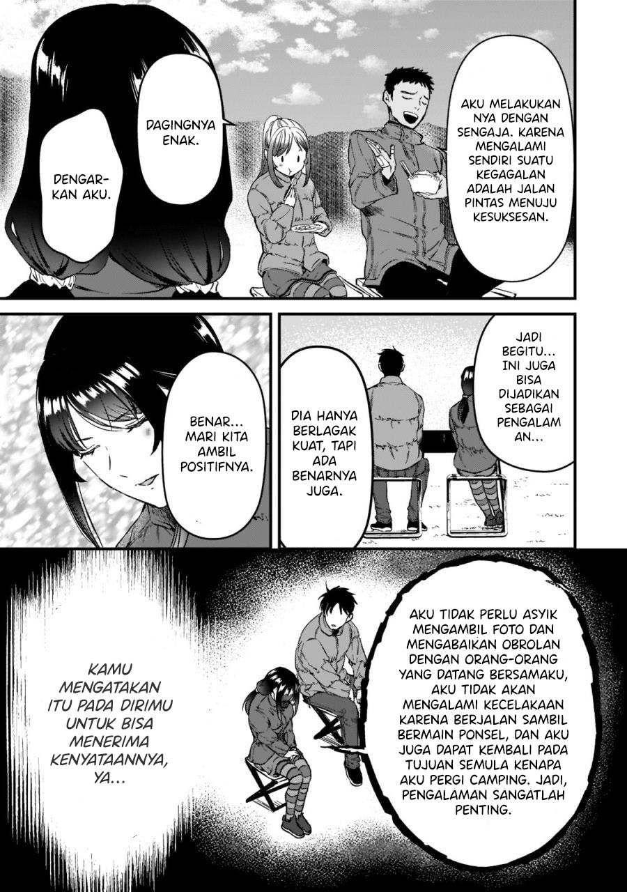 Tsuki 50-man moratte mo Ikigai no nai Tonari no Onee-san ni 30-man de Yatowarete “Okaeri” tte Iu Oshigoto ga Tanoshii Chapter 24 Gambar 8