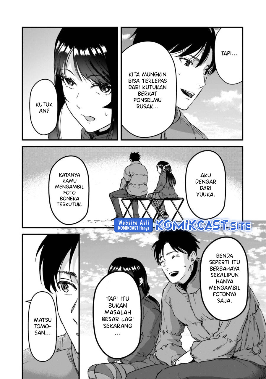 Tsuki 50-man moratte mo Ikigai no nai Tonari no Onee-san ni 30-man de Yatowarete “Okaeri” tte Iu Oshigoto ga Tanoshii Chapter 24 Gambar 9