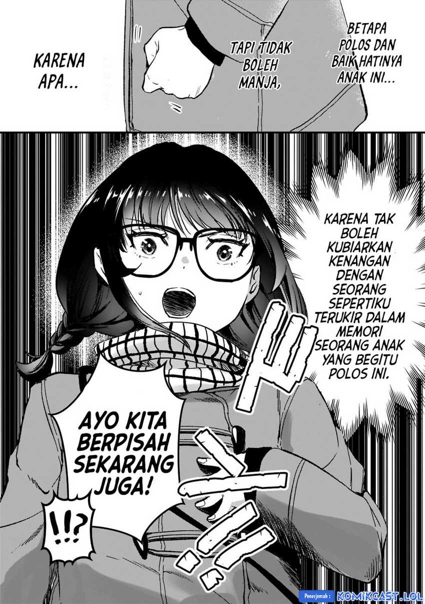 Tsuki 50-man moratte mo Ikigai no nai Tonari no Onee-san ni 30-man de Yatowarete “Okaeri” tte Iu Oshigoto ga Tanoshii Chapter 25 Gambar 11