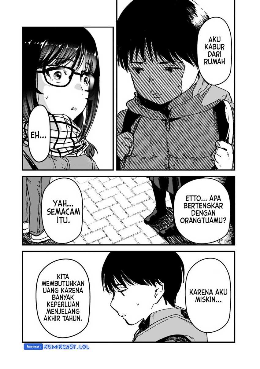 Tsuki 50-man moratte mo Ikigai no nai Tonari no Onee-san ni 30-man de Yatowarete “Okaeri” tte Iu Oshigoto ga Tanoshii Chapter 25 Gambar 13