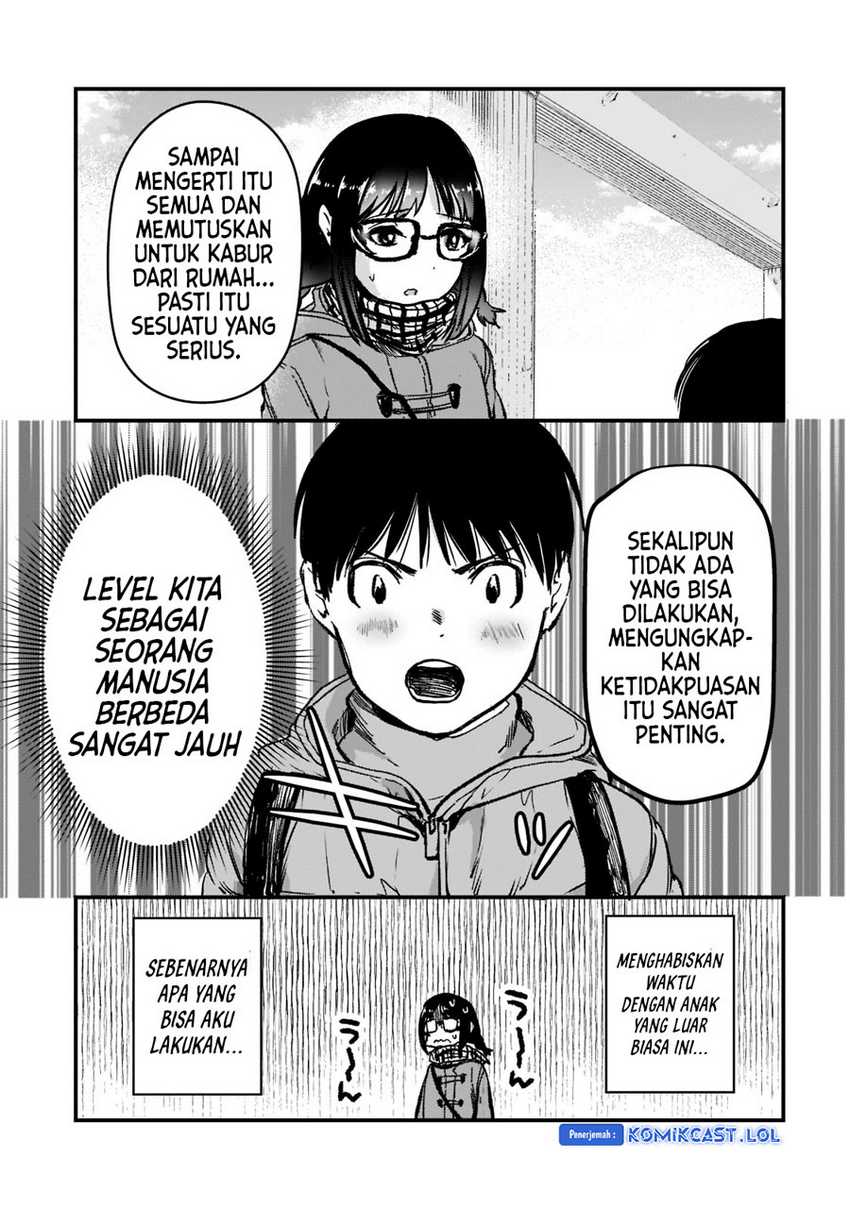 Tsuki 50-man moratte mo Ikigai no nai Tonari no Onee-san ni 30-man de Yatowarete “Okaeri” tte Iu Oshigoto ga Tanoshii Chapter 25 Gambar 14
