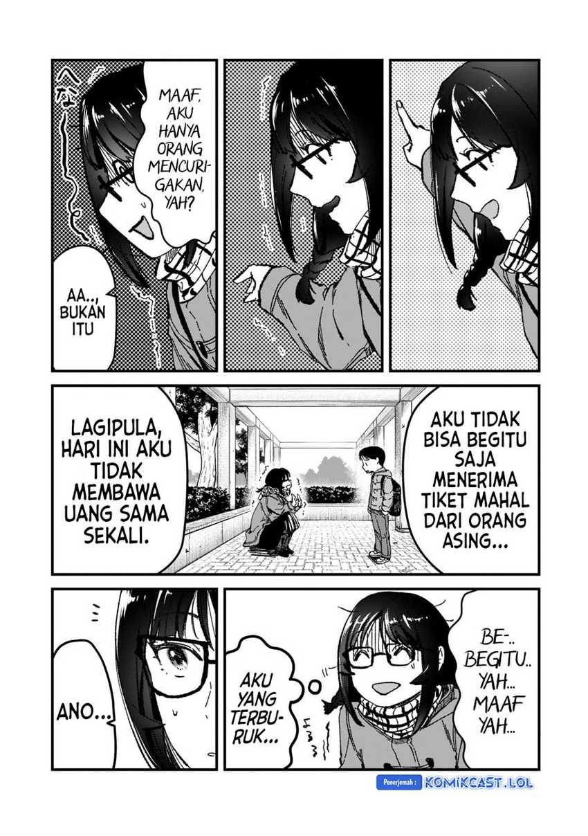 Tsuki 50-man moratte mo Ikigai no nai Tonari no Onee-san ni 30-man de Yatowarete “Okaeri” tte Iu Oshigoto ga Tanoshii Chapter 25 Gambar 16