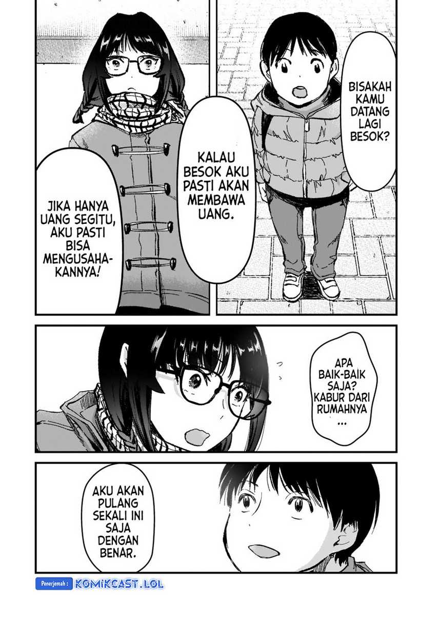 Tsuki 50-man moratte mo Ikigai no nai Tonari no Onee-san ni 30-man de Yatowarete “Okaeri” tte Iu Oshigoto ga Tanoshii Chapter 25 Gambar 17