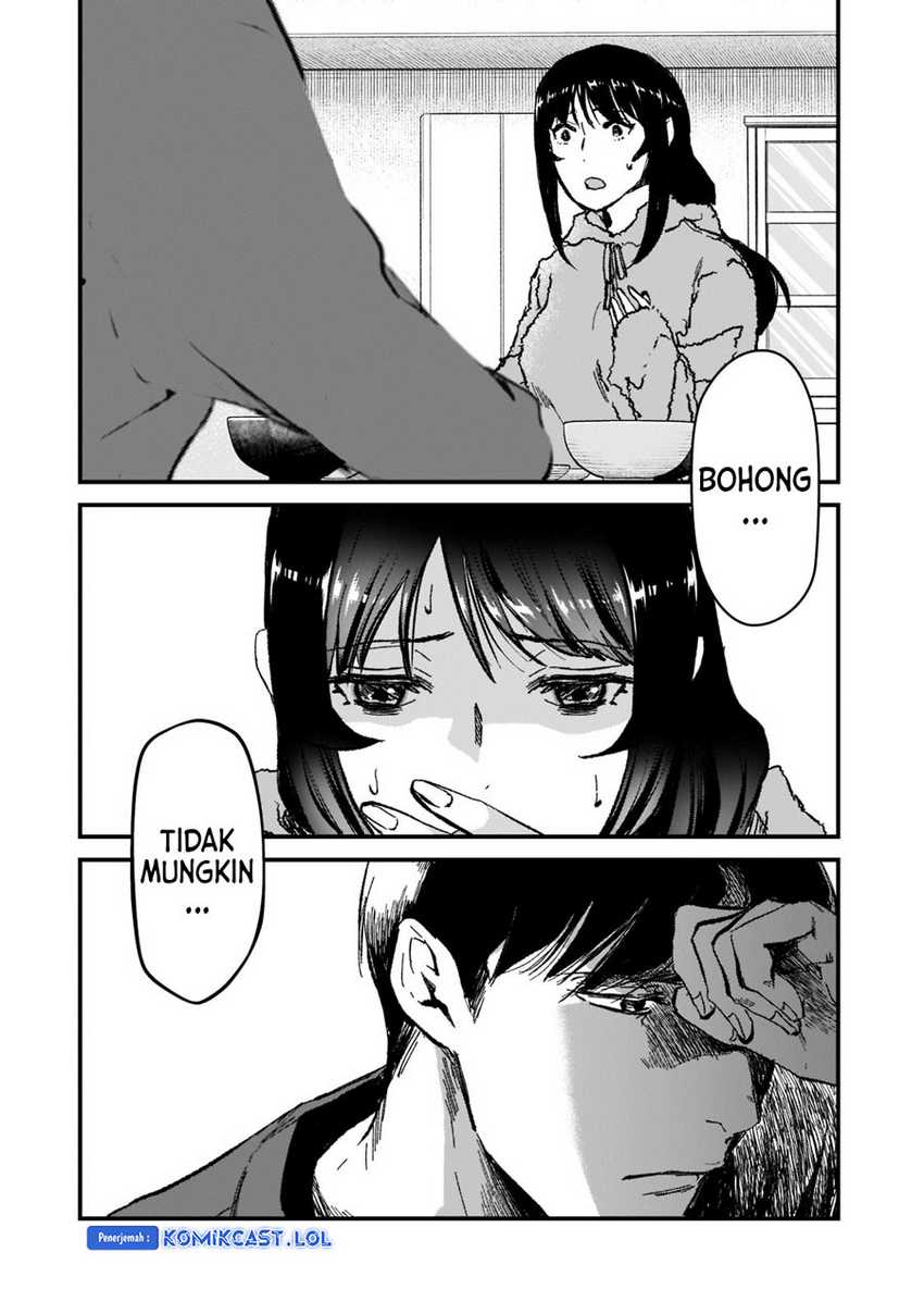 Tsuki 50-man moratte mo Ikigai no nai Tonari no Onee-san ni 30-man de Yatowarete “Okaeri” tte Iu Oshigoto ga Tanoshii Chapter 25 Gambar 23