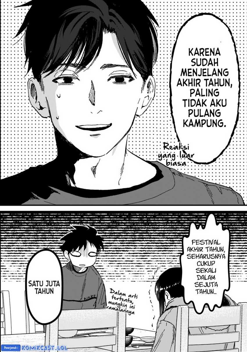 Tsuki 50-man moratte mo Ikigai no nai Tonari no Onee-san ni 30-man de Yatowarete “Okaeri” tte Iu Oshigoto ga Tanoshii Chapter 25 Gambar 25