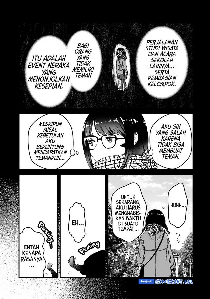 Tsuki 50-man moratte mo Ikigai no nai Tonari no Onee-san ni 30-man de Yatowarete “Okaeri” tte Iu Oshigoto ga Tanoshii Chapter 25 Gambar 6