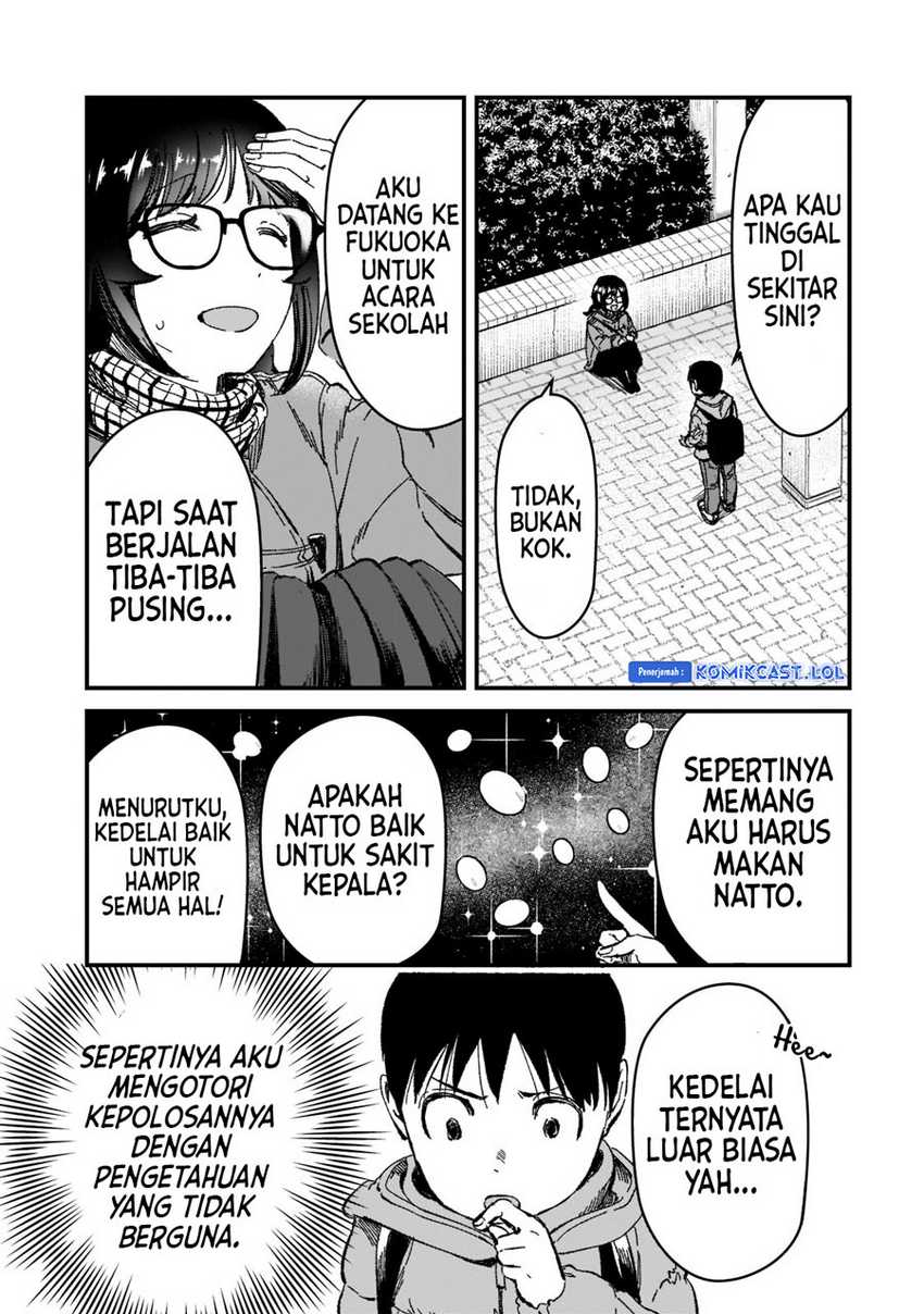 Tsuki 50-man moratte mo Ikigai no nai Tonari no Onee-san ni 30-man de Yatowarete “Okaeri” tte Iu Oshigoto ga Tanoshii Chapter 25 Gambar 8