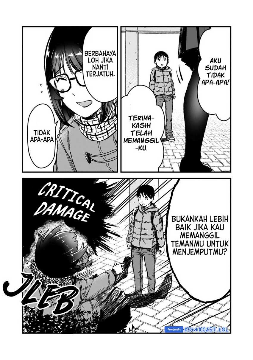 Tsuki 50-man moratte mo Ikigai no nai Tonari no Onee-san ni 30-man de Yatowarete “Okaeri” tte Iu Oshigoto ga Tanoshii Chapter 25 Gambar 9