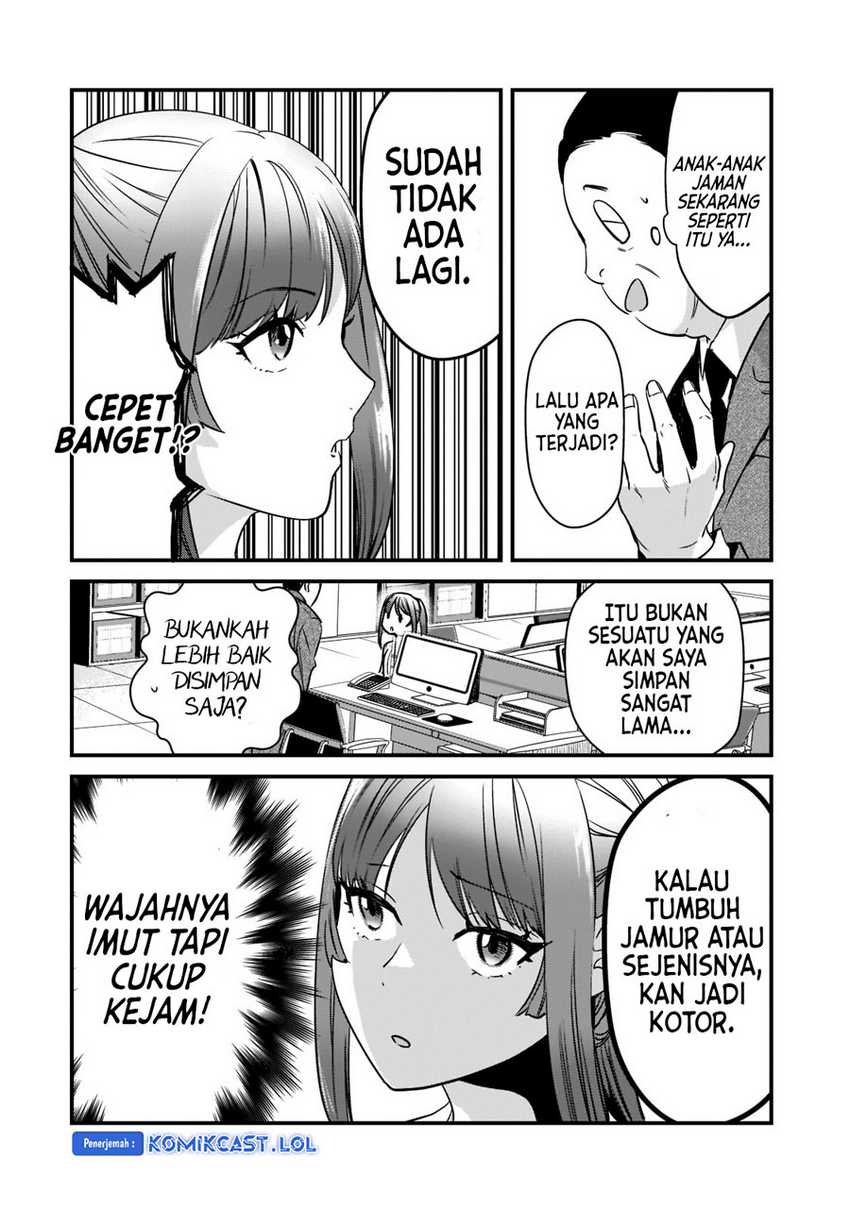 Tsuki 50-man moratte mo Ikigai no nai Tonari no Onee-san ni 30-man de Yatowarete “Okaeri” tte Iu Oshigoto ga Tanoshii Chapter 26 Gambar 15