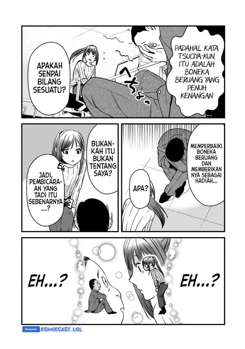 Tsuki 50-man moratte mo Ikigai no nai Tonari no Onee-san ni 30-man de Yatowarete “Okaeri” tte Iu Oshigoto ga Tanoshii Chapter 26 Gambar 16