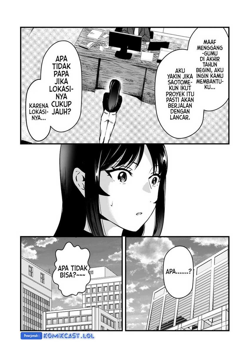 Tsuki 50-man moratte mo Ikigai no nai Tonari no Onee-san ni 30-man de Yatowarete “Okaeri” tte Iu Oshigoto ga Tanoshii Chapter 26 Gambar 19