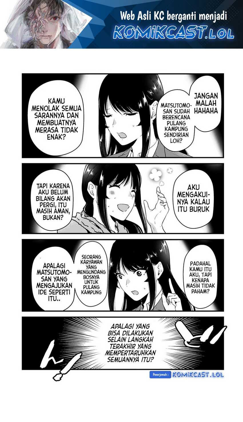 Baca Manga Tsuki 50-man moratte mo Ikigai no nai Tonari no Onee-san ni 30-man de Yatowarete “Okaeri” tte Iu Oshigoto ga Tanoshii Chapter 26 Gambar 2