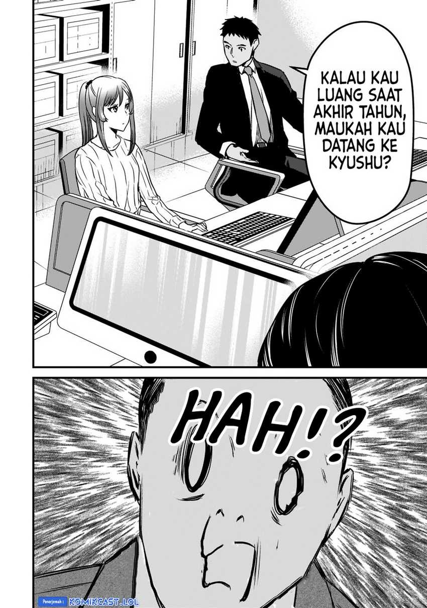 Tsuki 50-man moratte mo Ikigai no nai Tonari no Onee-san ni 30-man de Yatowarete “Okaeri” tte Iu Oshigoto ga Tanoshii Chapter 26 Gambar 21