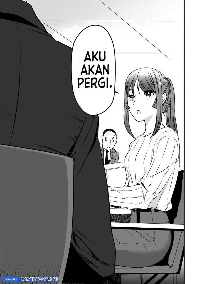 Tsuki 50-man moratte mo Ikigai no nai Tonari no Onee-san ni 30-man de Yatowarete “Okaeri” tte Iu Oshigoto ga Tanoshii Chapter 26 Gambar 22