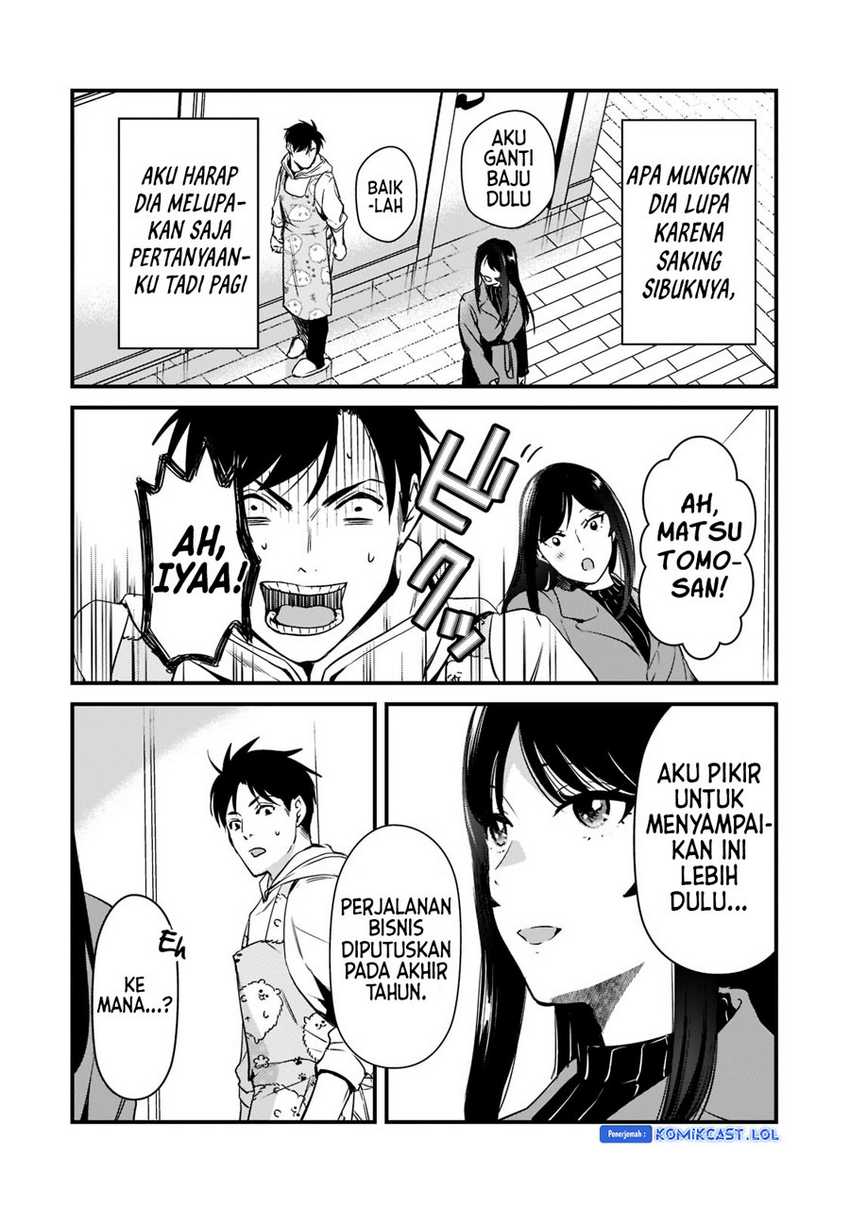 Tsuki 50-man moratte mo Ikigai no nai Tonari no Onee-san ni 30-man de Yatowarete “Okaeri” tte Iu Oshigoto ga Tanoshii Chapter 26 Gambar 27