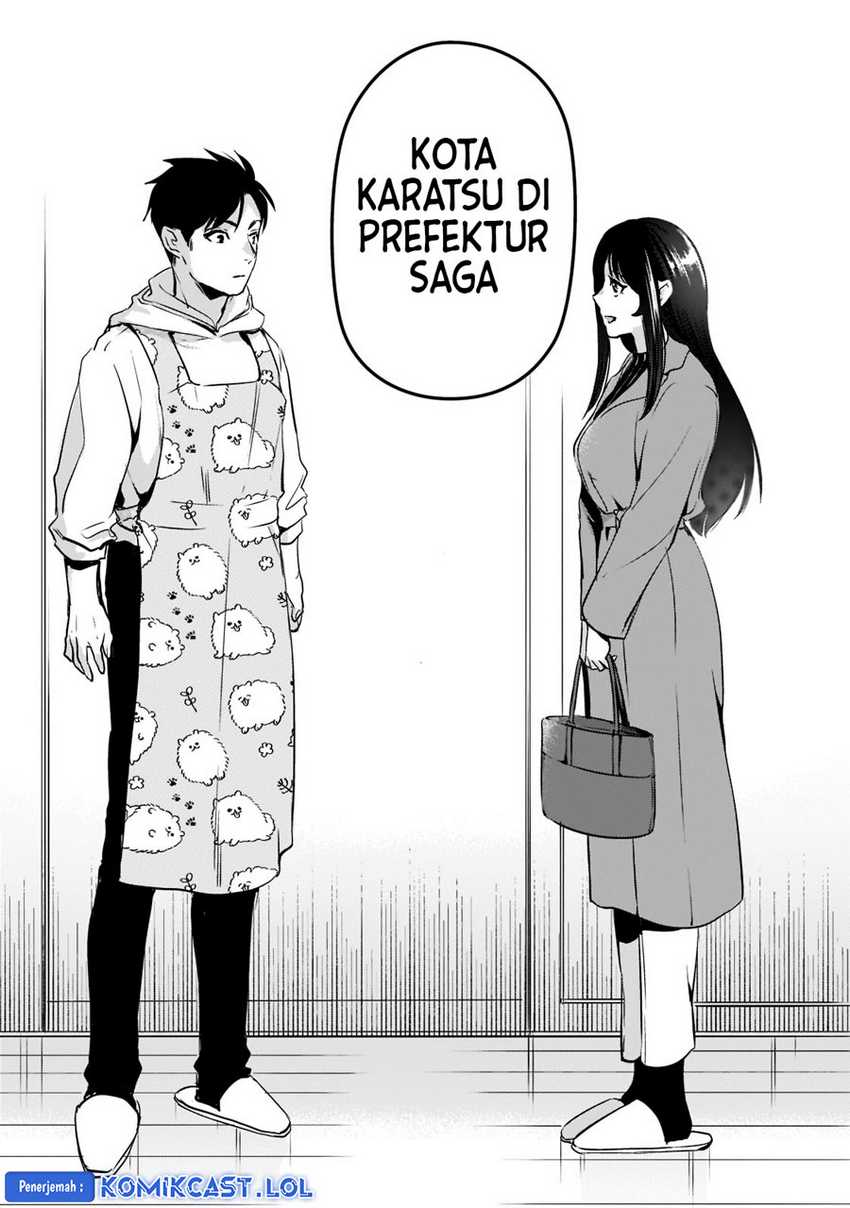 Tsuki 50-man moratte mo Ikigai no nai Tonari no Onee-san ni 30-man de Yatowarete “Okaeri” tte Iu Oshigoto ga Tanoshii Chapter 26 Gambar 28