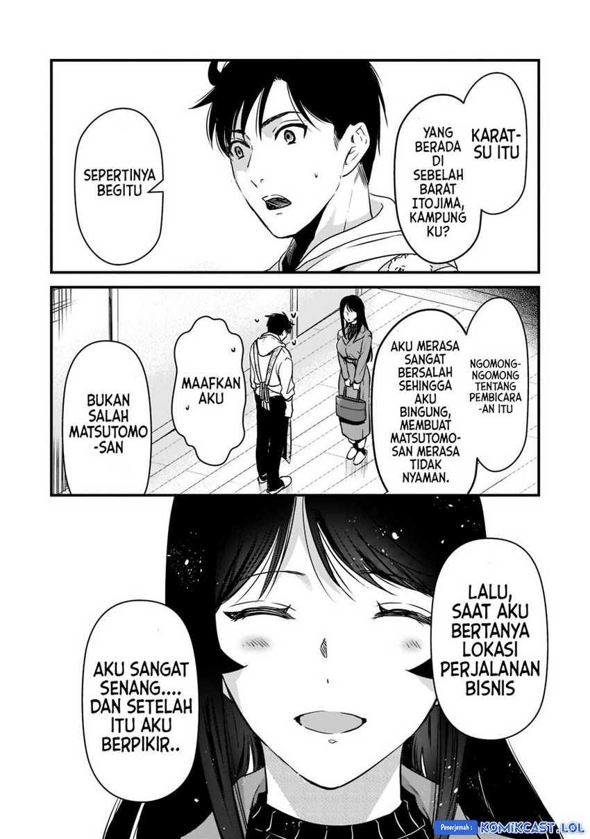 Tsuki 50-man moratte mo Ikigai no nai Tonari no Onee-san ni 30-man de Yatowarete “Okaeri” tte Iu Oshigoto ga Tanoshii Chapter 26 Gambar 29