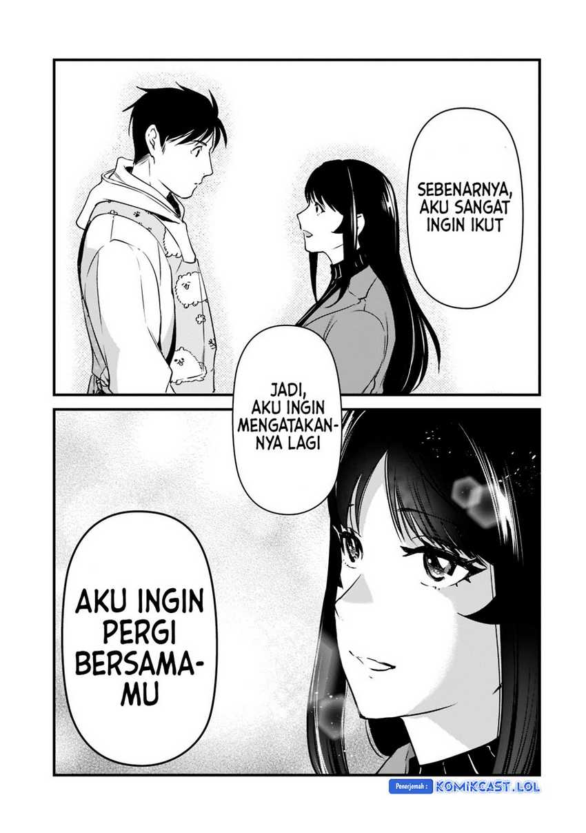 Tsuki 50-man moratte mo Ikigai no nai Tonari no Onee-san ni 30-man de Yatowarete “Okaeri” tte Iu Oshigoto ga Tanoshii Chapter 26 Gambar 30