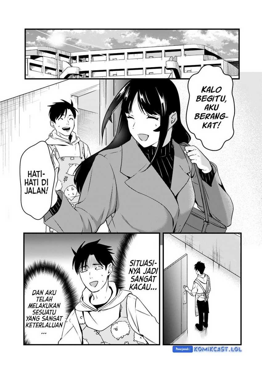 Tsuki 50-man moratte mo Ikigai no nai Tonari no Onee-san ni 30-man de Yatowarete “Okaeri” tte Iu Oshigoto ga Tanoshii Chapter 26 Gambar 4