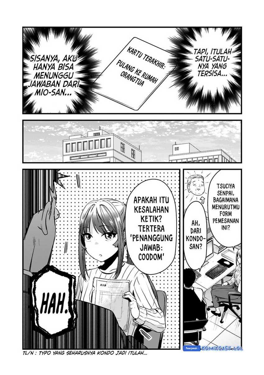 Tsuki 50-man moratte mo Ikigai no nai Tonari no Onee-san ni 30-man de Yatowarete “Okaeri” tte Iu Oshigoto ga Tanoshii Chapter 26 Gambar 5