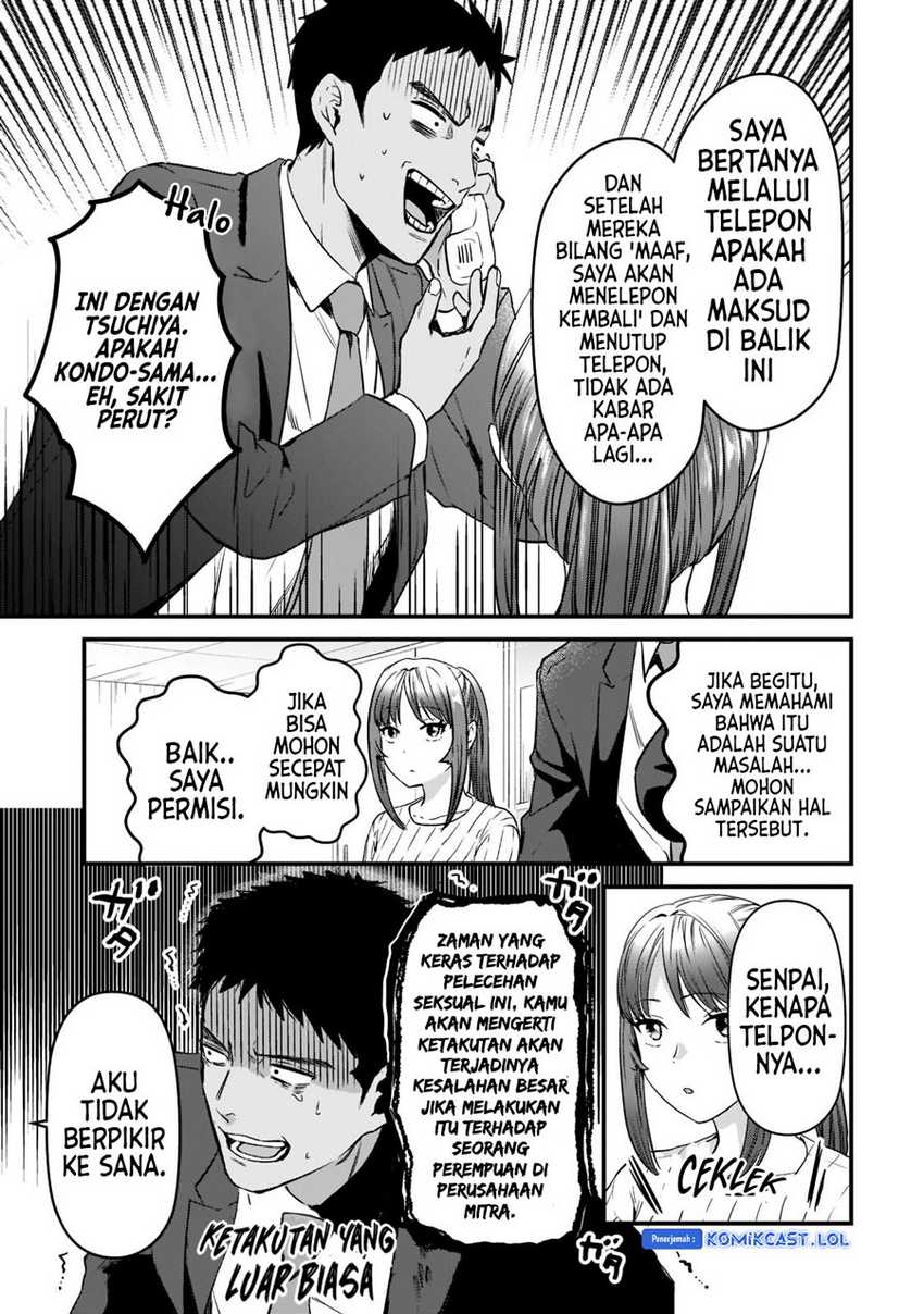 Tsuki 50-man moratte mo Ikigai no nai Tonari no Onee-san ni 30-man de Yatowarete “Okaeri” tte Iu Oshigoto ga Tanoshii Chapter 26 Gambar 6