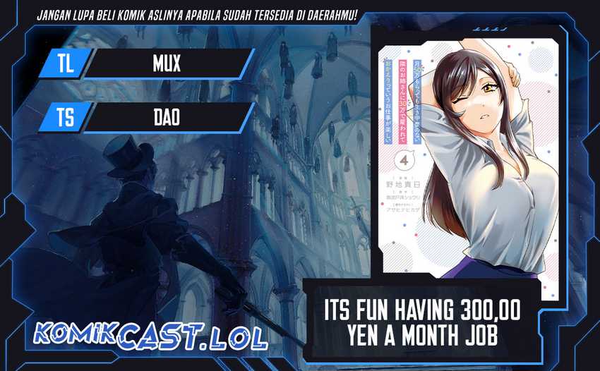 Baca Komik Tsuki 50-man moratte mo Ikigai no nai Tonari no Onee-san ni 30-man de Yatowarete “Okaeri” tte Iu Oshigoto ga Tanoshii Chapter 27 Gambar 1