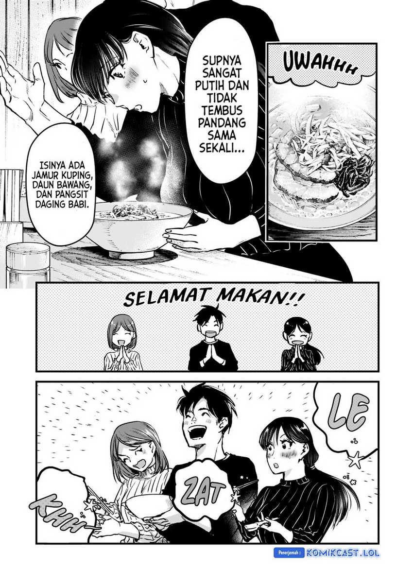 Tsuki 50-man moratte mo Ikigai no nai Tonari no Onee-san ni 30-man de Yatowarete “Okaeri” tte Iu Oshigoto ga Tanoshii Chapter 27 Gambar 10