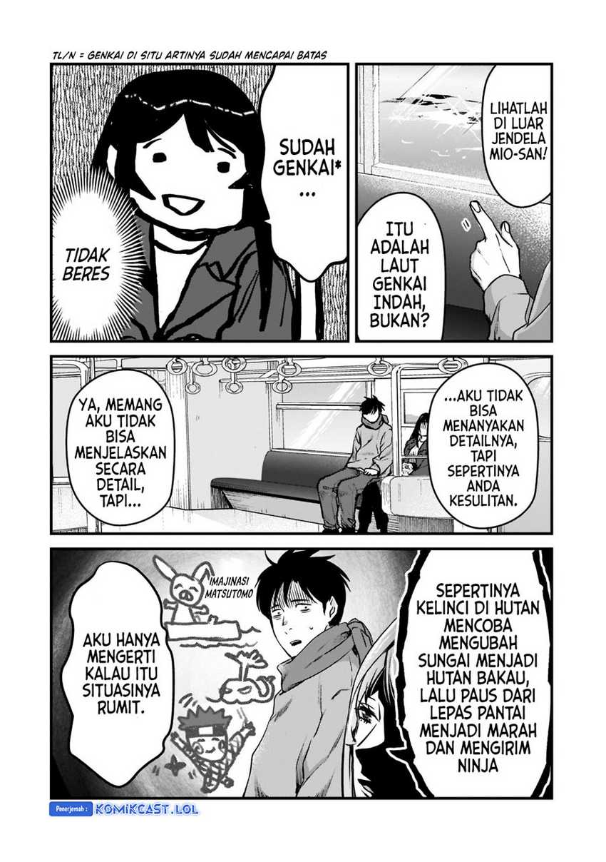 Tsuki 50-man moratte mo Ikigai no nai Tonari no Onee-san ni 30-man de Yatowarete “Okaeri” tte Iu Oshigoto ga Tanoshii Chapter 27 Gambar 13