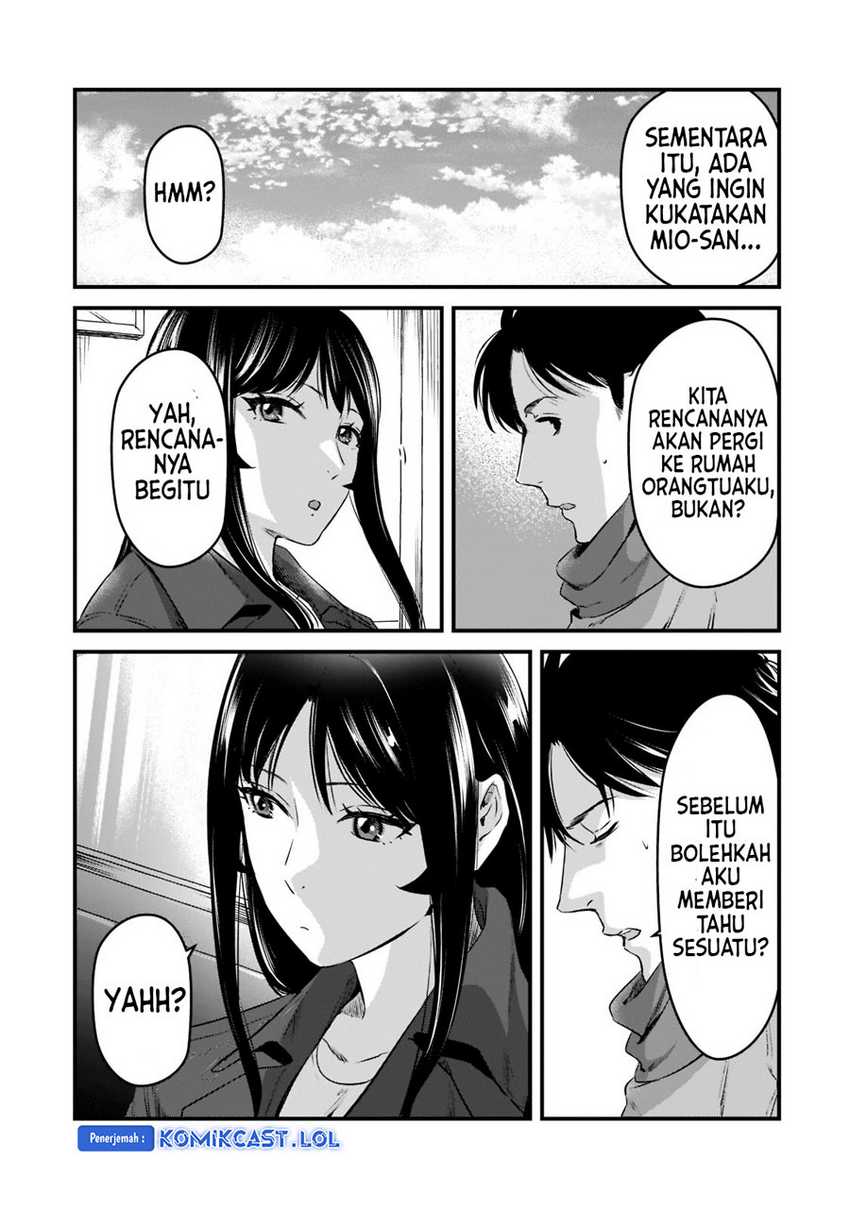 Tsuki 50-man moratte mo Ikigai no nai Tonari no Onee-san ni 30-man de Yatowarete “Okaeri” tte Iu Oshigoto ga Tanoshii Chapter 27 Gambar 14