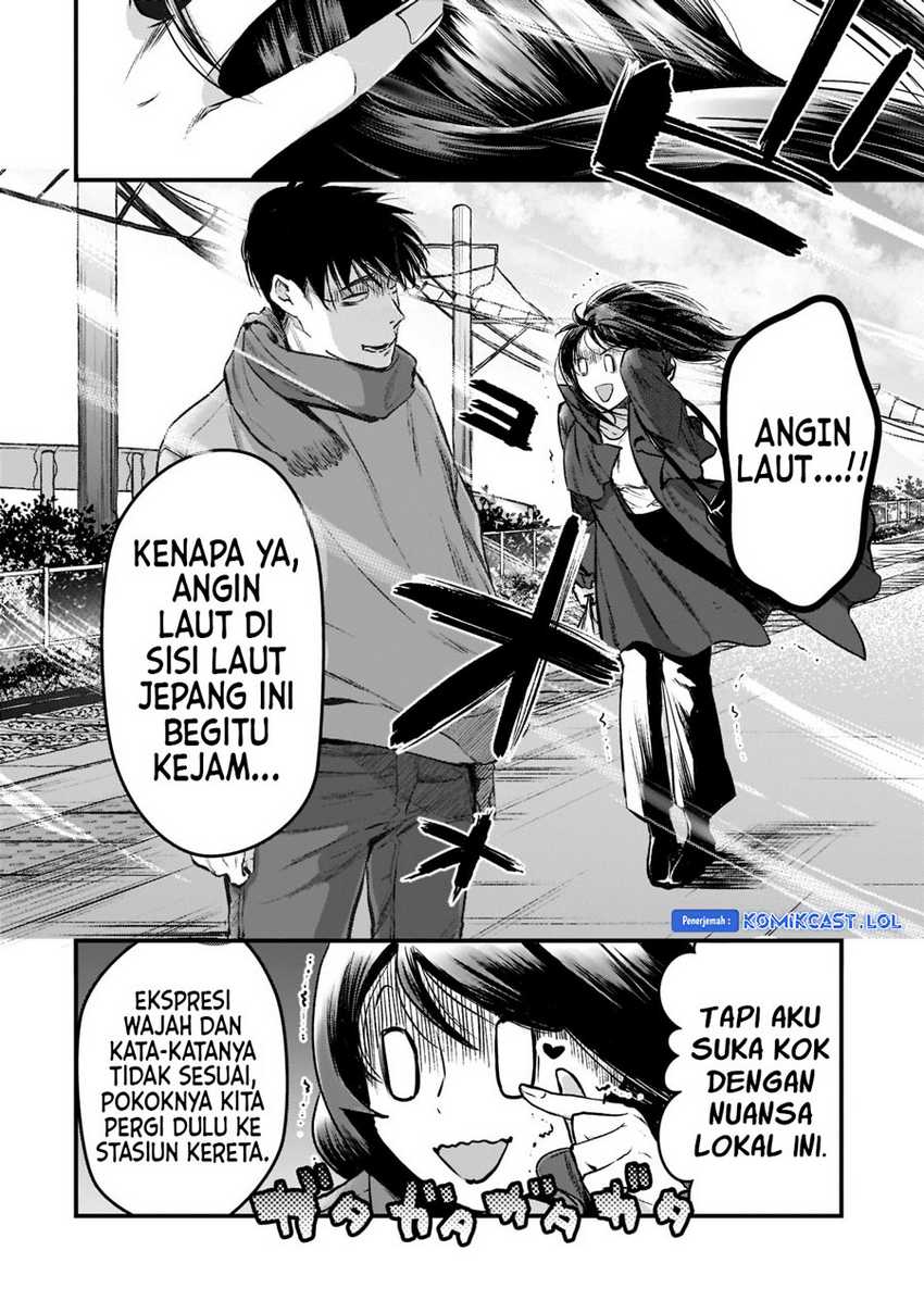 Tsuki 50-man moratte mo Ikigai no nai Tonari no Onee-san ni 30-man de Yatowarete “Okaeri” tte Iu Oshigoto ga Tanoshii Chapter 27 Gambar 17