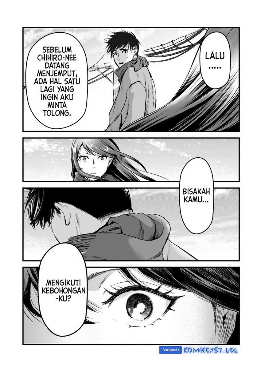Tsuki 50-man moratte mo Ikigai no nai Tonari no Onee-san ni 30-man de Yatowarete “Okaeri” tte Iu Oshigoto ga Tanoshii Chapter 27 Gambar 18