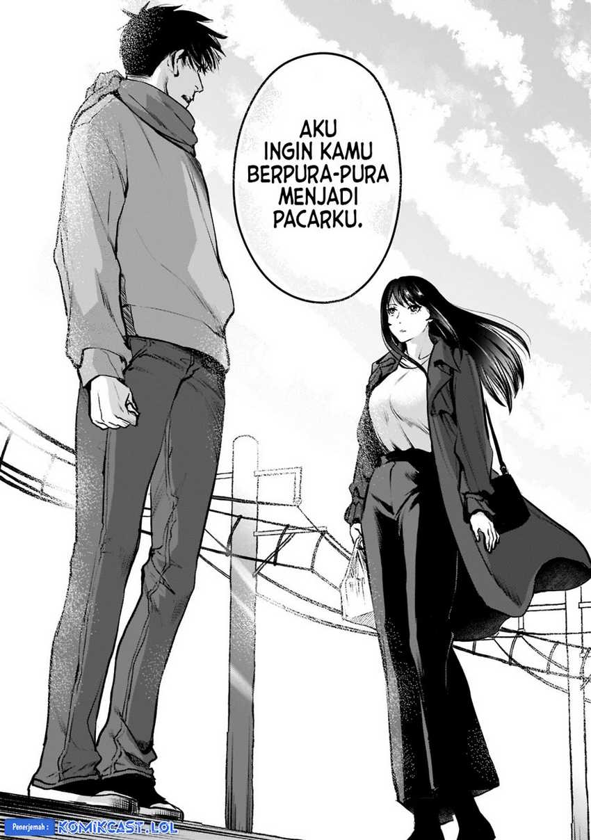 Tsuki 50-man moratte mo Ikigai no nai Tonari no Onee-san ni 30-man de Yatowarete “Okaeri” tte Iu Oshigoto ga Tanoshii Chapter 27 Gambar 19