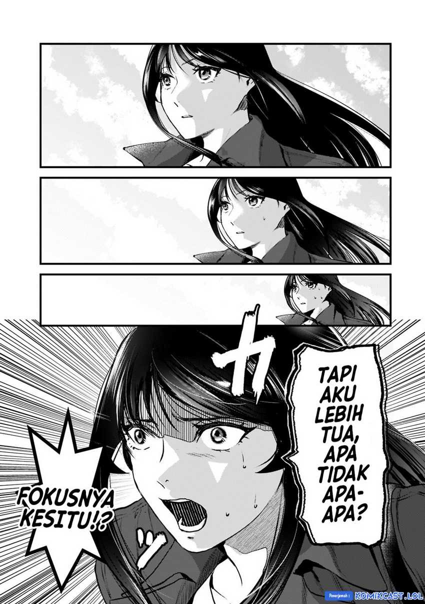 Tsuki 50-man moratte mo Ikigai no nai Tonari no Onee-san ni 30-man de Yatowarete “Okaeri” tte Iu Oshigoto ga Tanoshii Chapter 27 Gambar 20