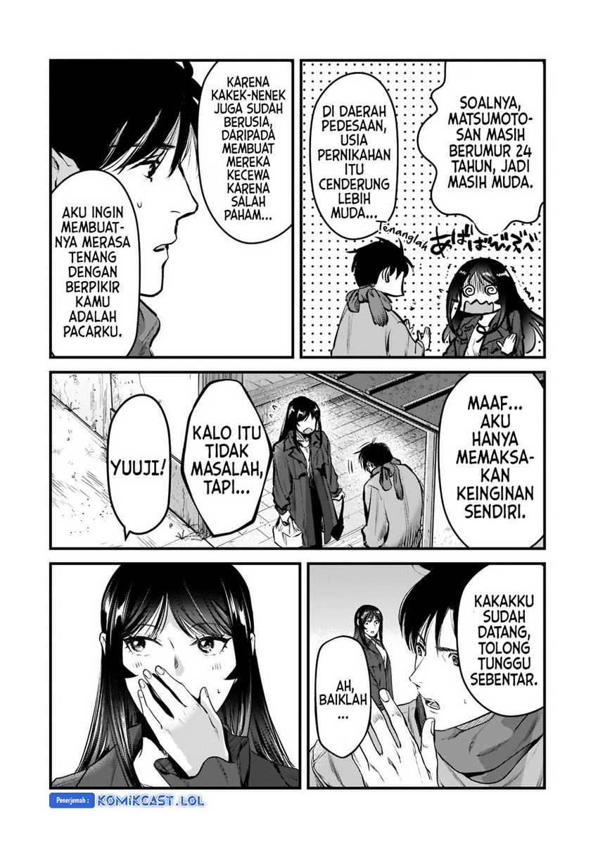 Tsuki 50-man moratte mo Ikigai no nai Tonari no Onee-san ni 30-man de Yatowarete “Okaeri” tte Iu Oshigoto ga Tanoshii Chapter 27 Gambar 21