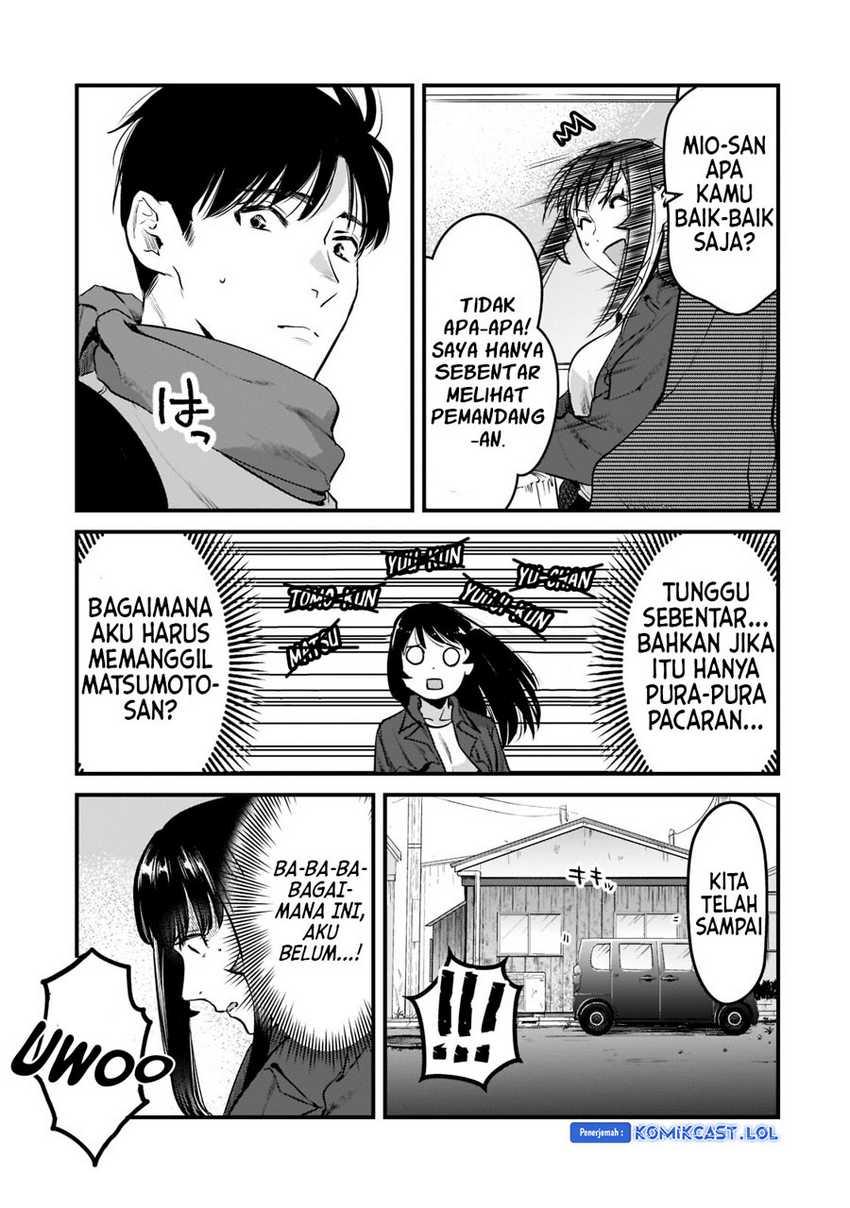 Tsuki 50-man moratte mo Ikigai no nai Tonari no Onee-san ni 30-man de Yatowarete “Okaeri” tte Iu Oshigoto ga Tanoshii Chapter 27 Gambar 24