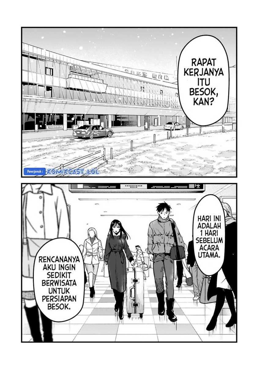 Tsuki 50-man moratte mo Ikigai no nai Tonari no Onee-san ni 30-man de Yatowarete “Okaeri” tte Iu Oshigoto ga Tanoshii Chapter 27 Gambar 3