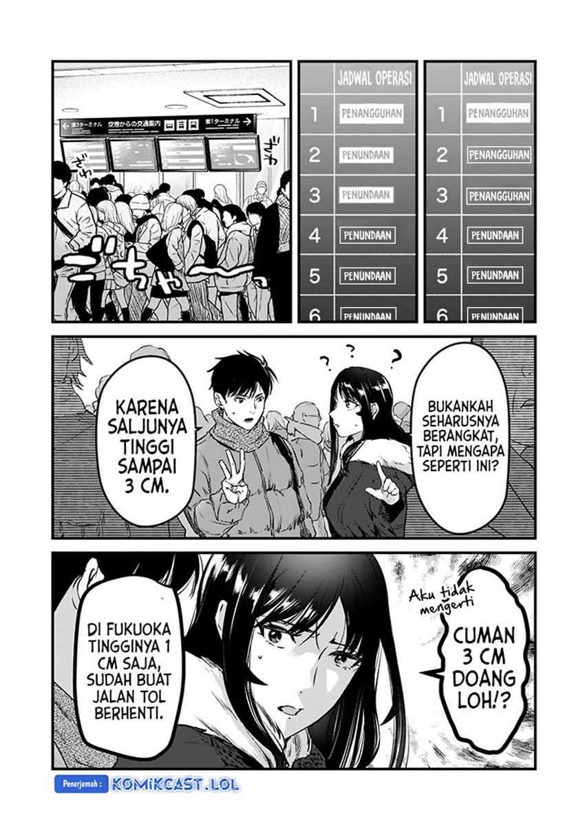 Tsuki 50-man moratte mo Ikigai no nai Tonari no Onee-san ni 30-man de Yatowarete “Okaeri” tte Iu Oshigoto ga Tanoshii Chapter 27 Gambar 4