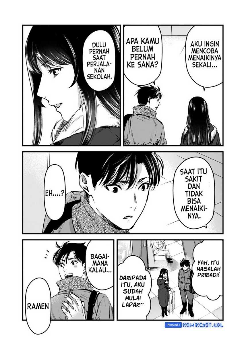 Tsuki 50-man moratte mo Ikigai no nai Tonari no Onee-san ni 30-man de Yatowarete “Okaeri” tte Iu Oshigoto ga Tanoshii Chapter 27 Gambar 6
