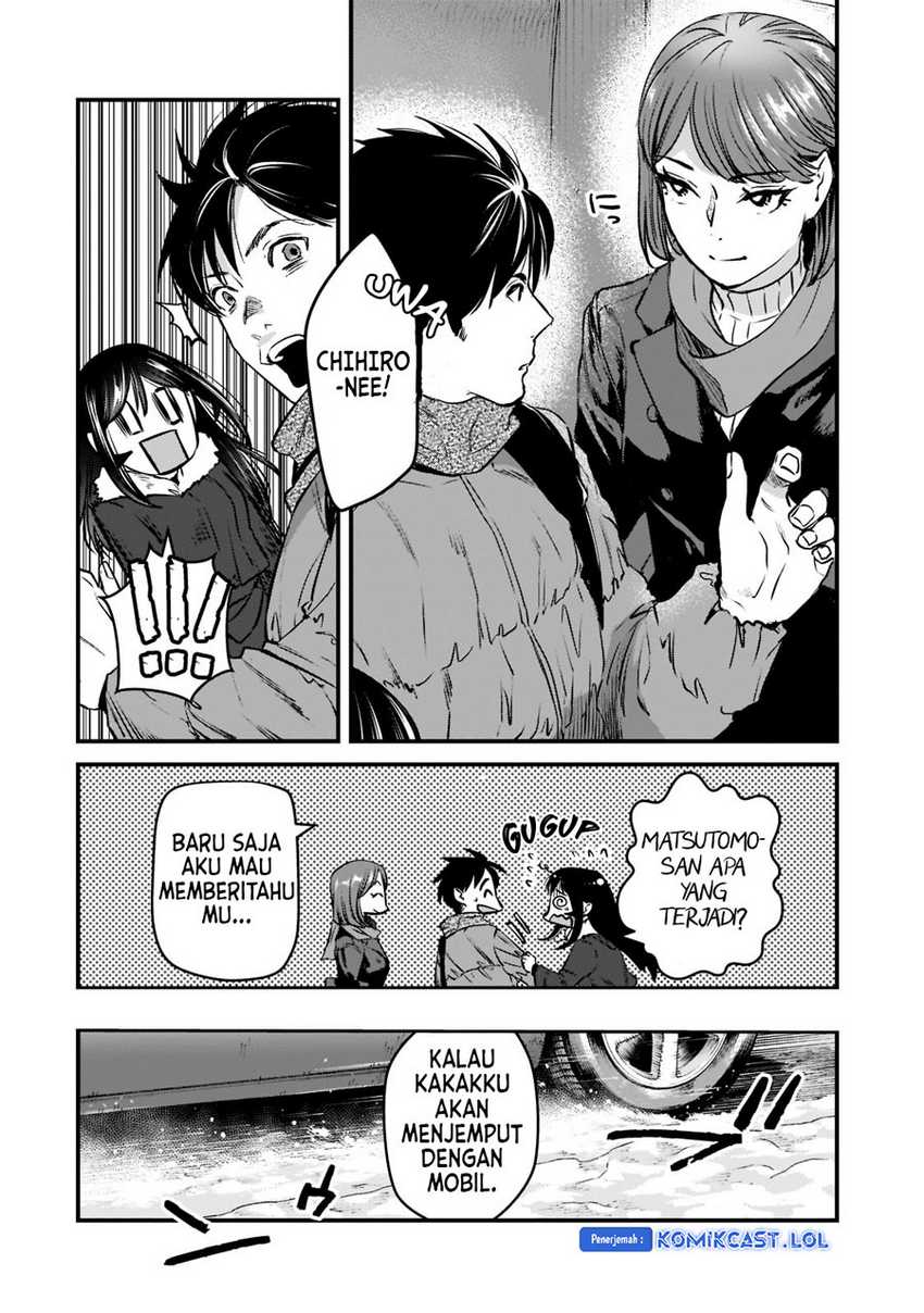 Tsuki 50-man moratte mo Ikigai no nai Tonari no Onee-san ni 30-man de Yatowarete “Okaeri” tte Iu Oshigoto ga Tanoshii Chapter 27 Gambar 7