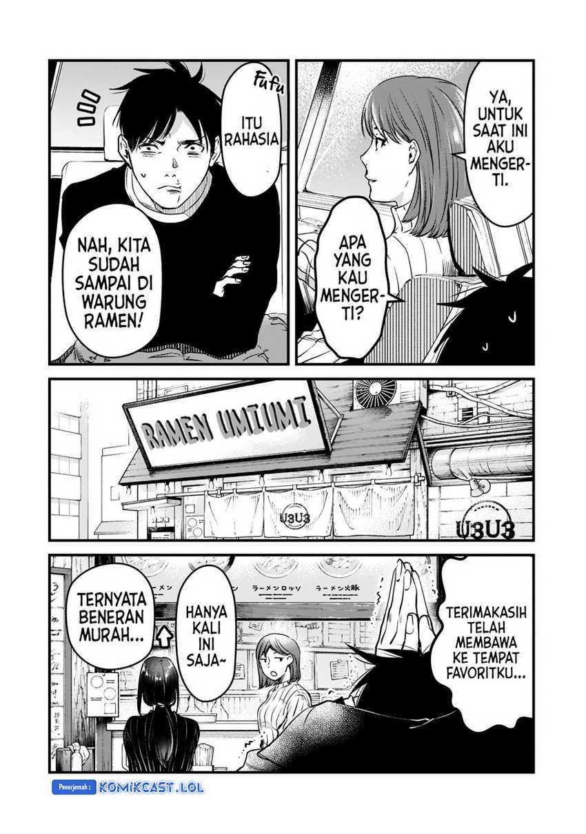 Tsuki 50-man moratte mo Ikigai no nai Tonari no Onee-san ni 30-man de Yatowarete “Okaeri” tte Iu Oshigoto ga Tanoshii Chapter 27 Gambar 9