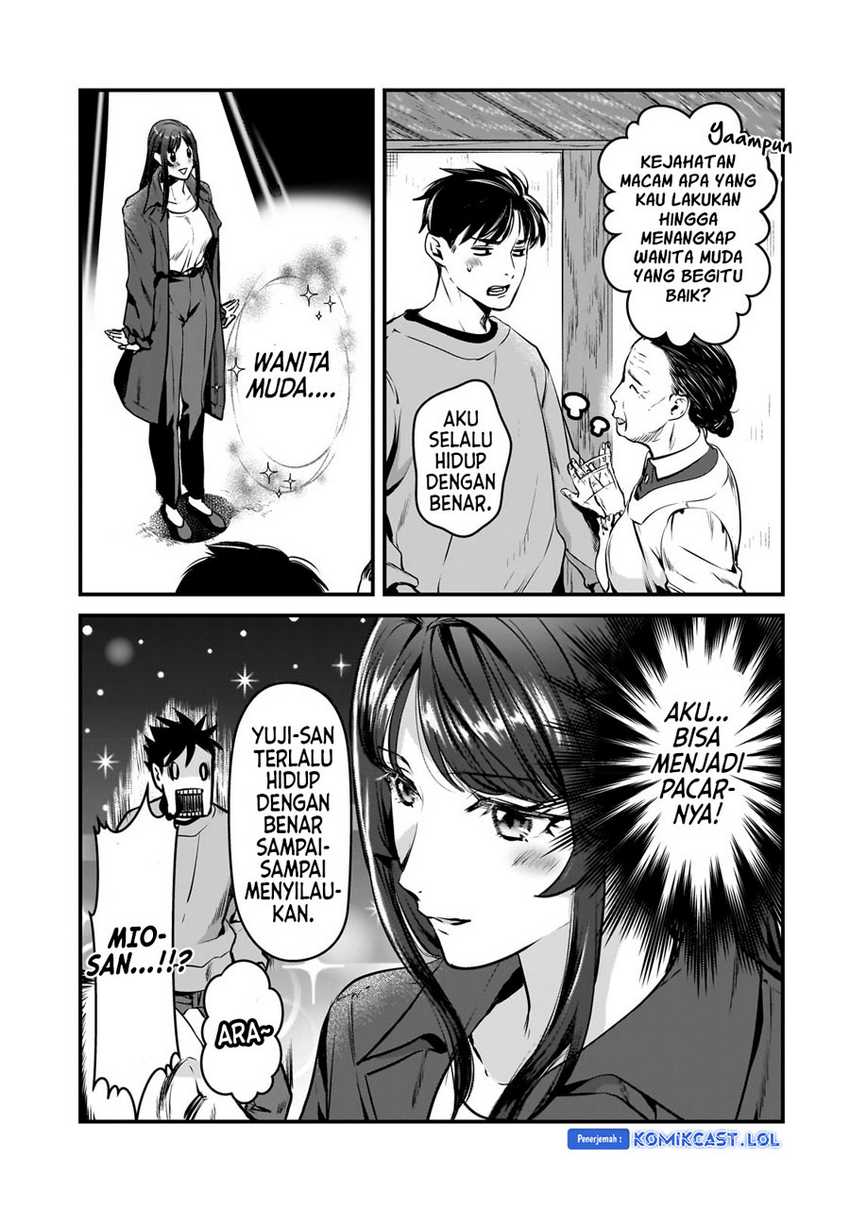 Tsuki 50-man moratte mo Ikigai no nai Tonari no Onee-san ni 30-man de Yatowarete “Okaeri” tte Iu Oshigoto ga Tanoshii Chapter 28 Gambar 12