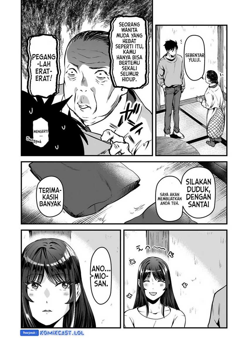 Tsuki 50-man moratte mo Ikigai no nai Tonari no Onee-san ni 30-man de Yatowarete “Okaeri” tte Iu Oshigoto ga Tanoshii Chapter 28 Gambar 13