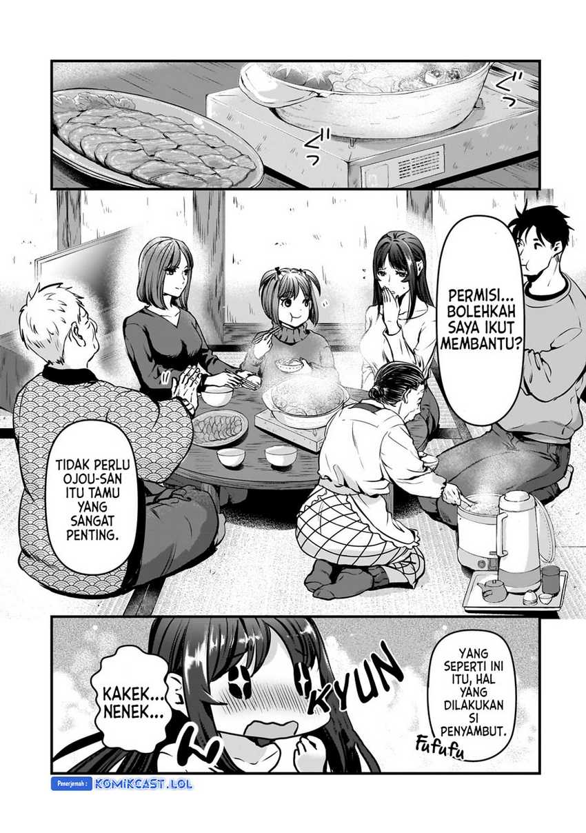 Tsuki 50-man moratte mo Ikigai no nai Tonari no Onee-san ni 30-man de Yatowarete “Okaeri” tte Iu Oshigoto ga Tanoshii Chapter 28 Gambar 16