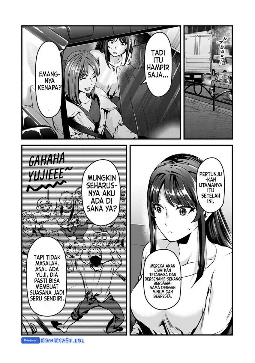 Tsuki 50-man moratte mo Ikigai no nai Tonari no Onee-san ni 30-man de Yatowarete “Okaeri” tte Iu Oshigoto ga Tanoshii Chapter 28 Gambar 19