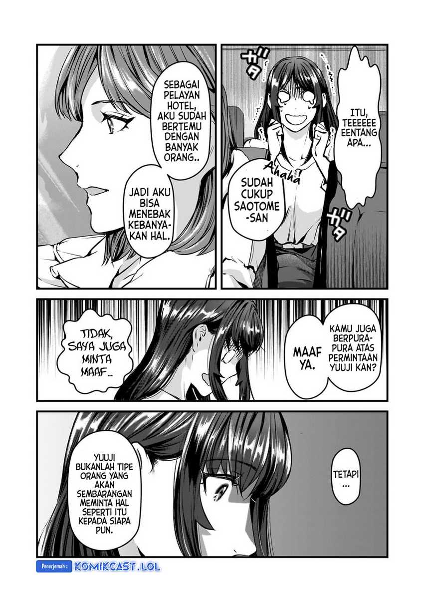Tsuki 50-man moratte mo Ikigai no nai Tonari no Onee-san ni 30-man de Yatowarete “Okaeri” tte Iu Oshigoto ga Tanoshii Chapter 28 Gambar 21