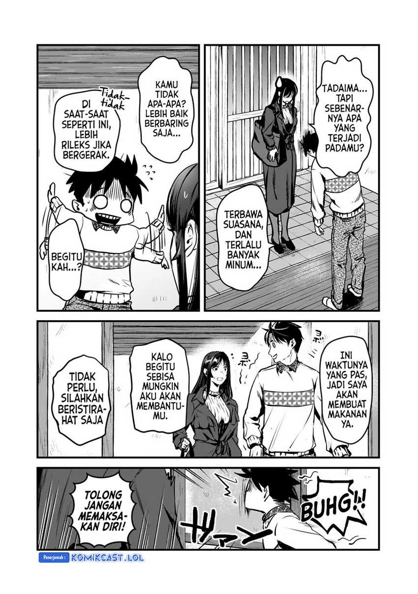 Tsuki 50-man moratte mo Ikigai no nai Tonari no Onee-san ni 30-man de Yatowarete “Okaeri” tte Iu Oshigoto ga Tanoshii Chapter 28 Gambar 27